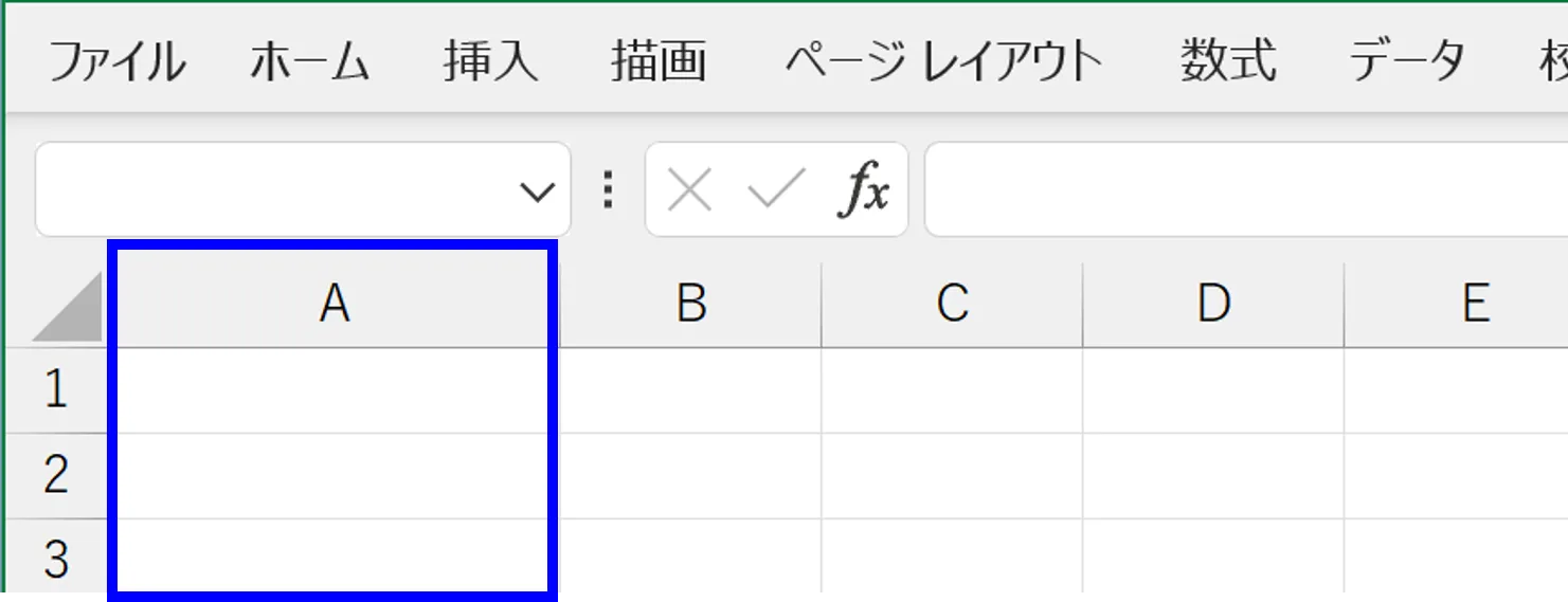 プログラム実行後の画像
