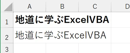 プログラム実行後の画像