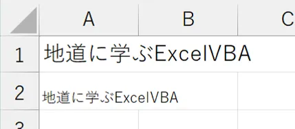 プログラム実行後の画像