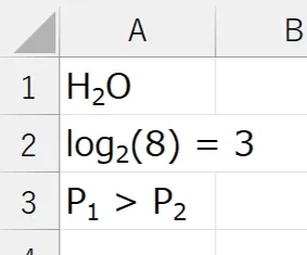 プログラム実行後の画像