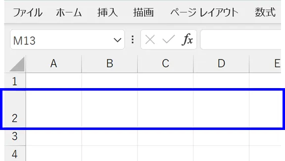プログラム実行後の画像