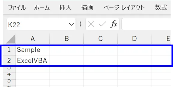 プログラム実行後の画像
