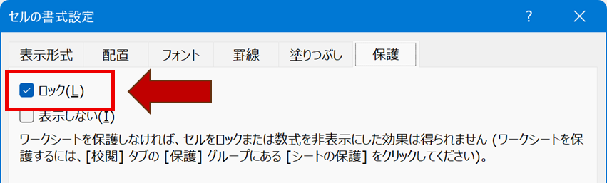 compare の予測変換